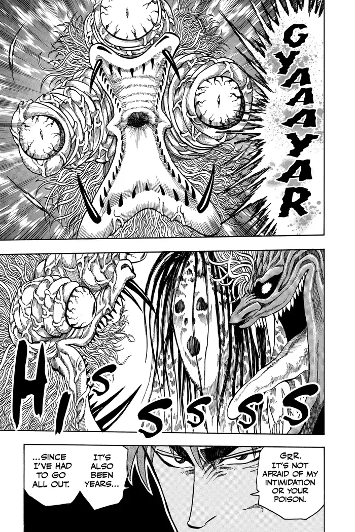 Toriko Chapter 12 image 17_optimized